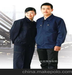 山东大统服饰公司专业生产加工销售各类劳保工作服